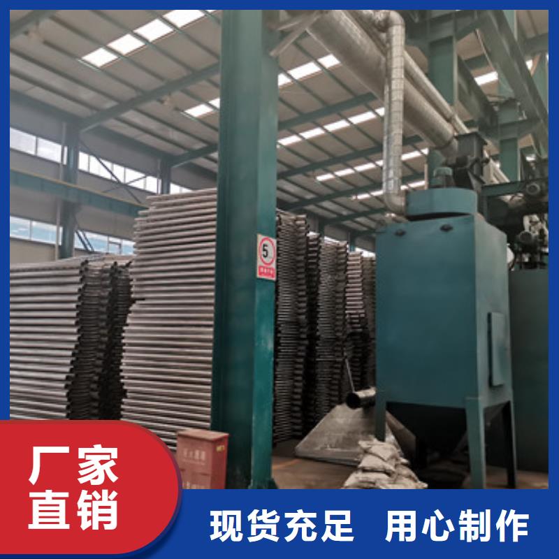 护栏1河堤护栏优选厂商