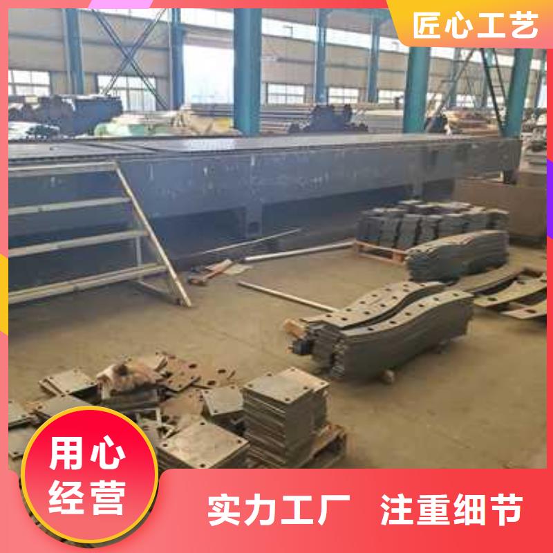 护栏1防撞护栏厂发货迅速