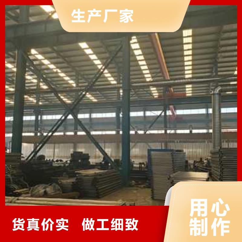 【护栏1 立柱桥梁防撞护栏质优价廉】