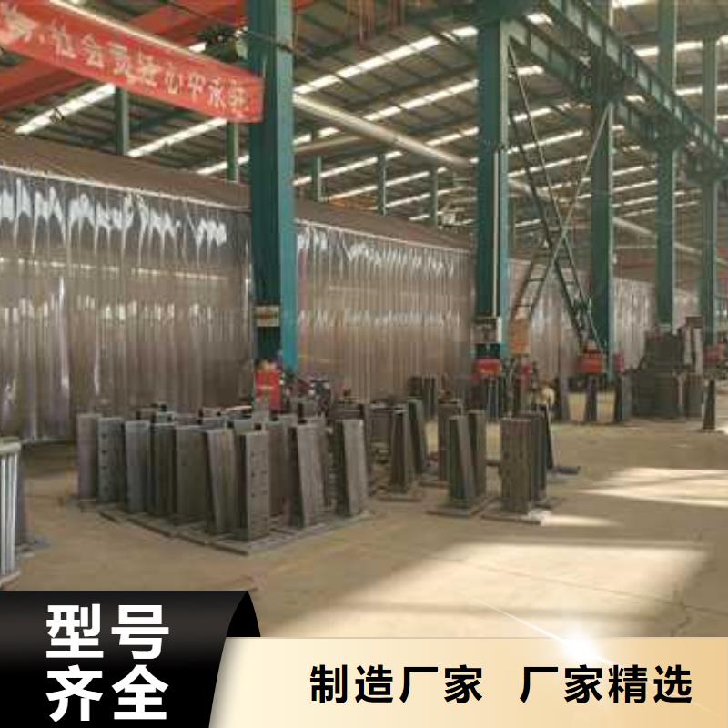 城市桥梁防撞护栏-原厂质保