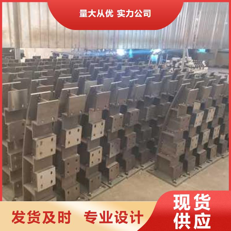 护栏1 桥梁护栏厂多年经验值得信赖