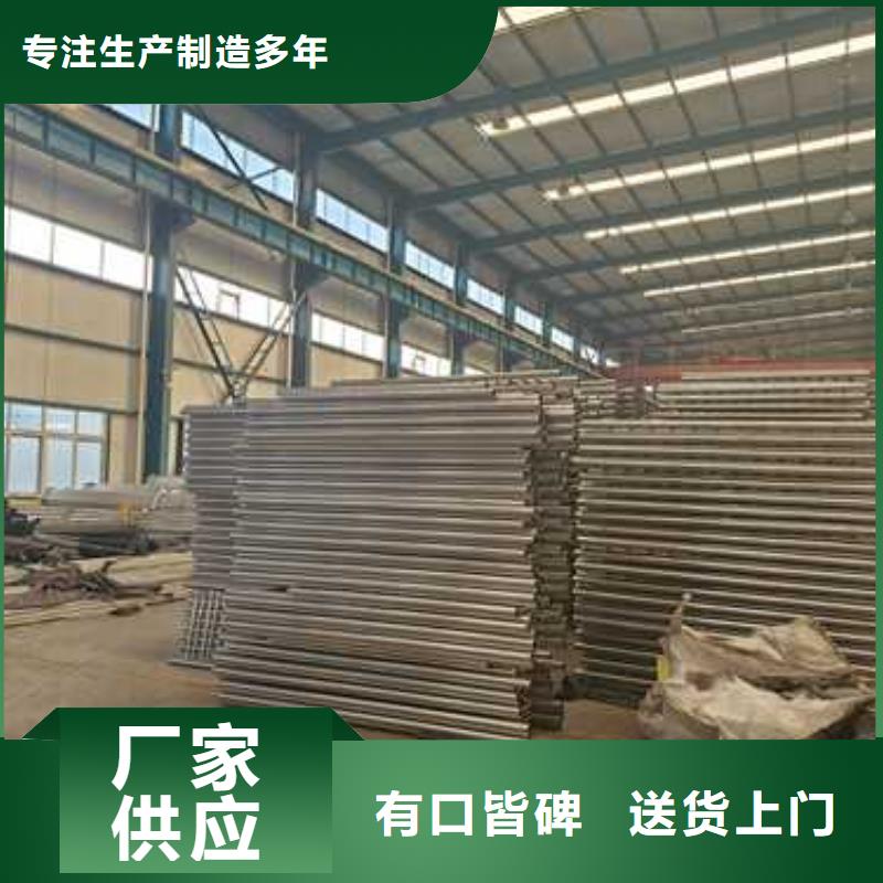 【护栏1,【景观护栏】随心所欲定制】