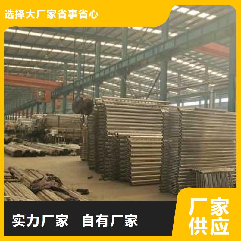 护栏1桥梁护栏厂厂家售后完善