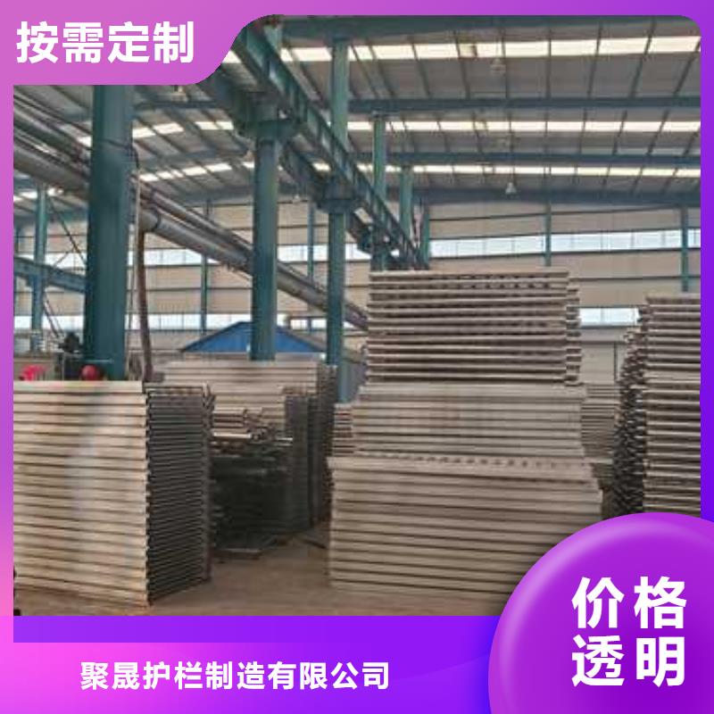 护栏1不锈钢碳素钢复合管厂欢迎来厂考察
