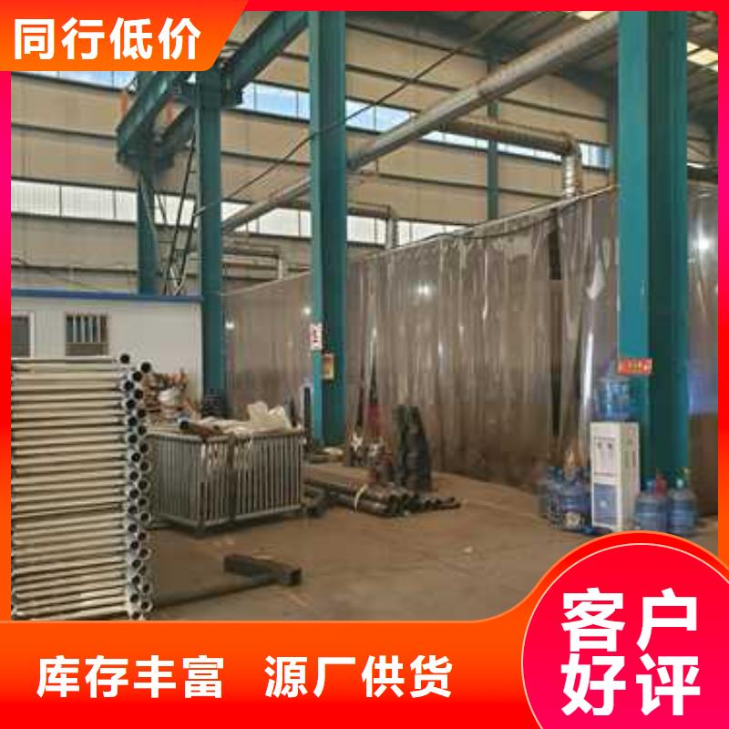 护栏1 桥梁护栏厂多年经验值得信赖