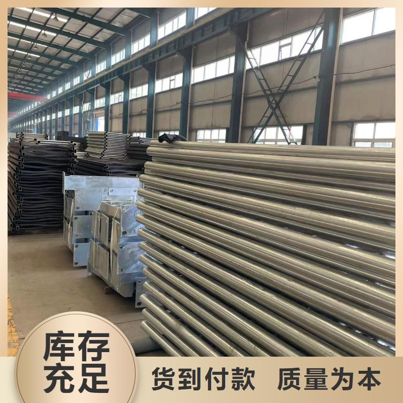 立柱桥梁防撞护栏视频-立柱桥梁防撞护栏-山西省运城市同城服务商-垣曲|万荣|朔州|晋城|吕梁|晋中|忻州|临汾