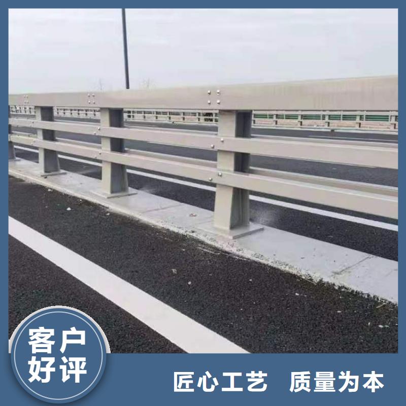 护栏1桥梁防撞护栏厂有实力有经验