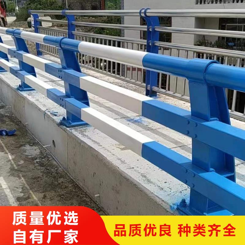 护栏1_桥梁防撞护栏厂多种场景适用