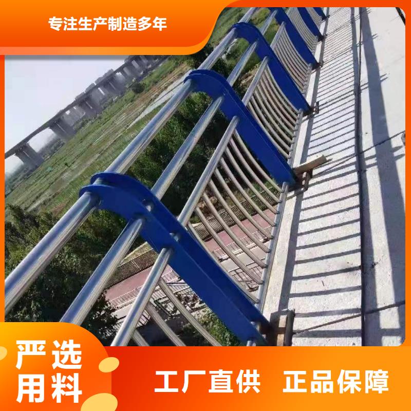 【护栏1_桥梁防撞护栏厂规格型号全】