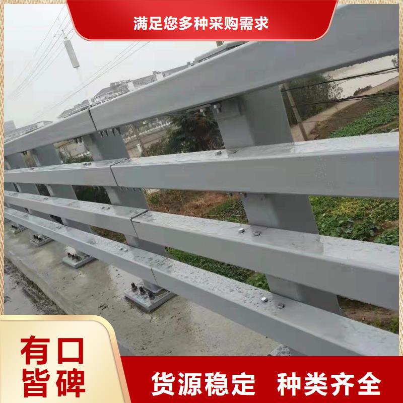 护栏1【市政护栏】多种款式可随心选择