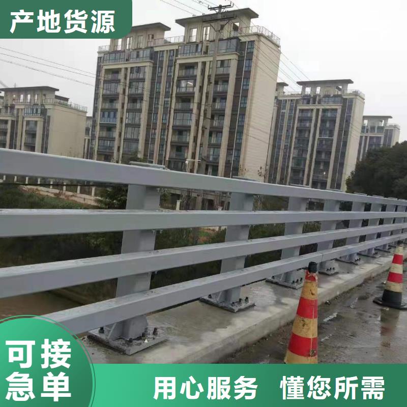 护栏1桥梁护栏厂实力优品
