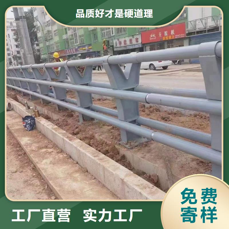 护栏1河道护栏厂让客户买的放心