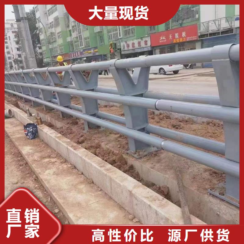 桥梁不锈钢护栏服务完善