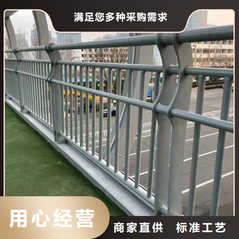 护栏1防撞护栏厂按需定制真材实料