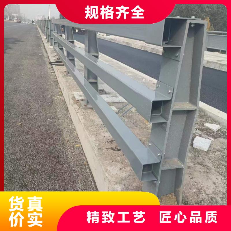 护栏1防撞护栏厂发货迅速