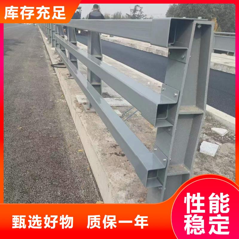 护栏1【河道护栏】可零售可批发