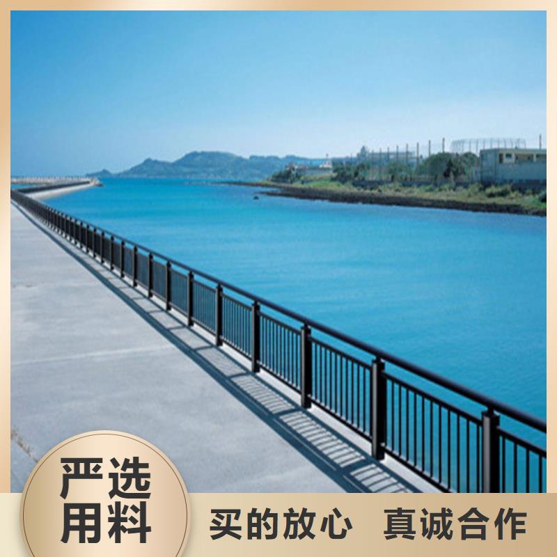  护栏自有厂家