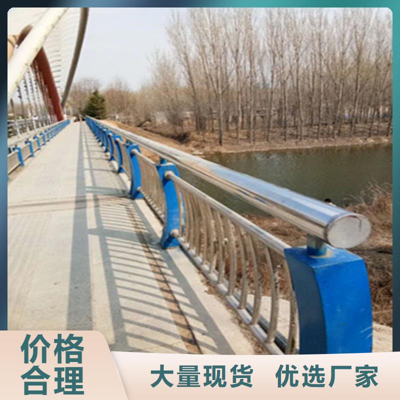 护栏1镀锌波形护栏好品质经得住考验