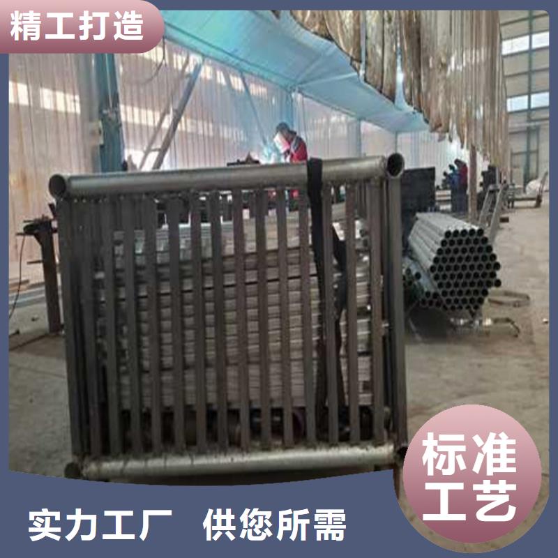 【护栏1 景观护栏厂源头把关放心选购】