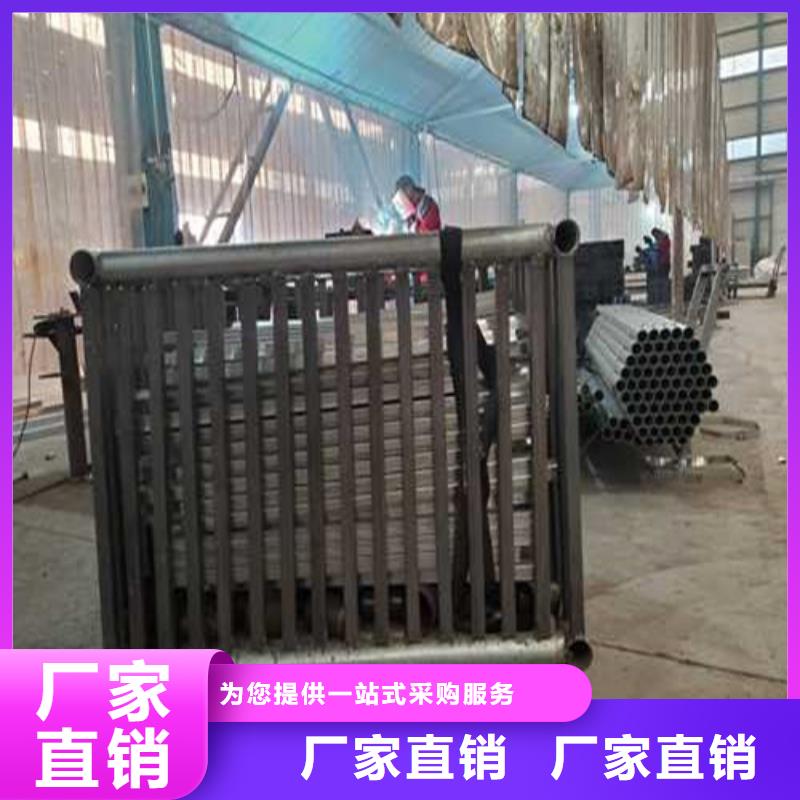 【护栏1】-不锈钢复合管护栏48小时发货