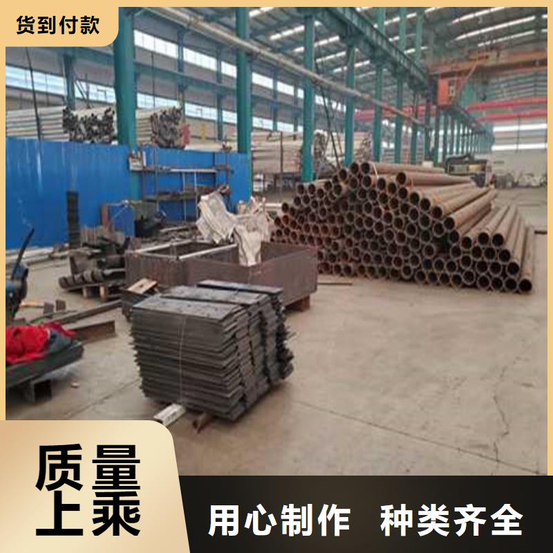 护栏优选原材