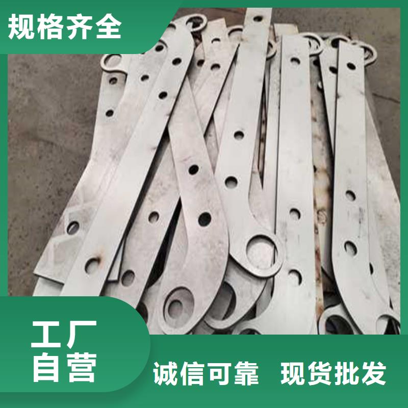 护栏1,【道路护栏】生产加工