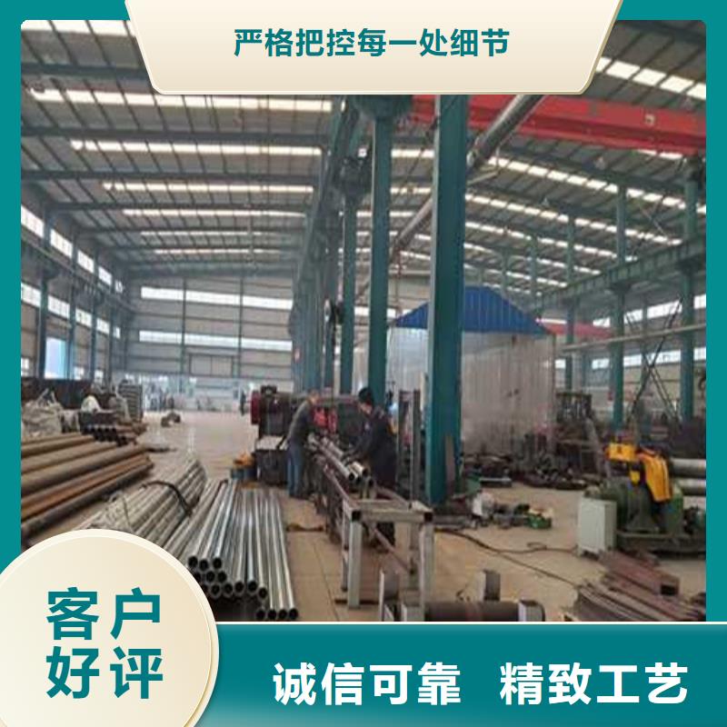 护栏讲信誉保质量