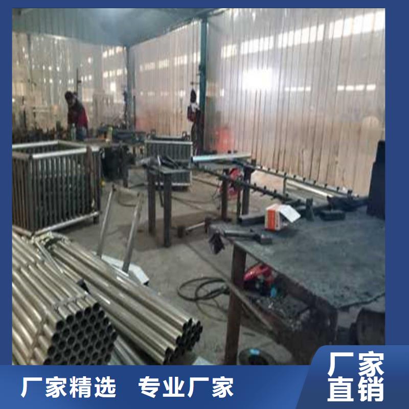 护栏专业品质