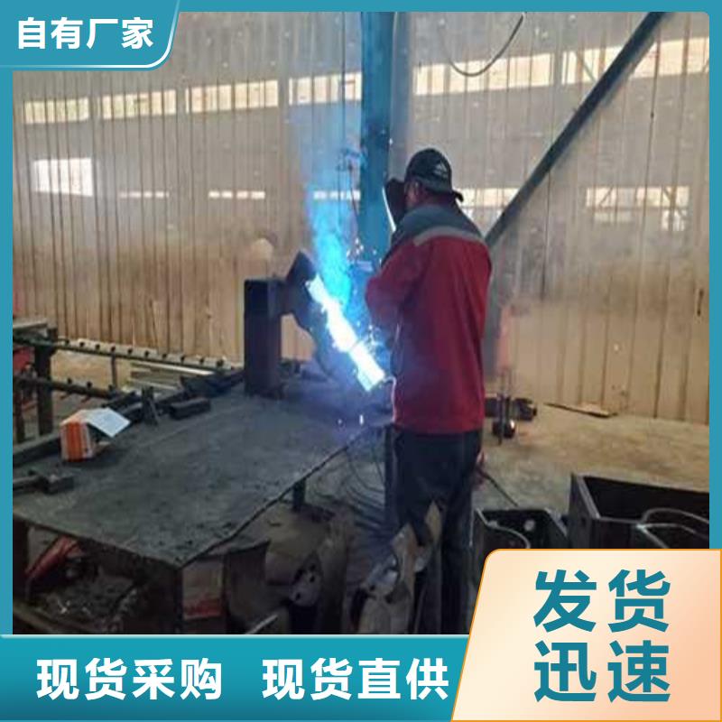 护栏1【桥梁护栏厂】严选好货