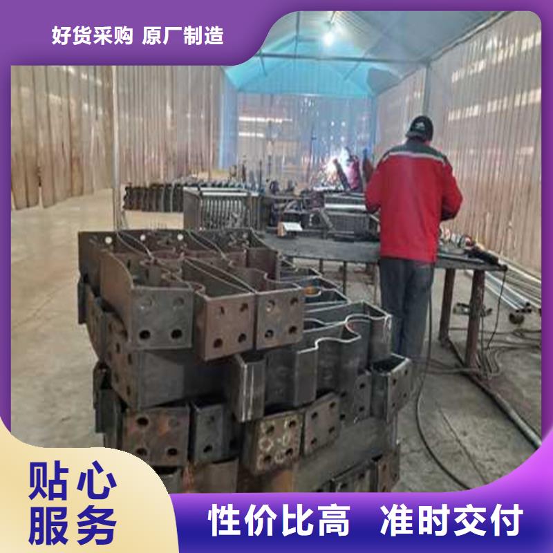 护栏1全品类现货