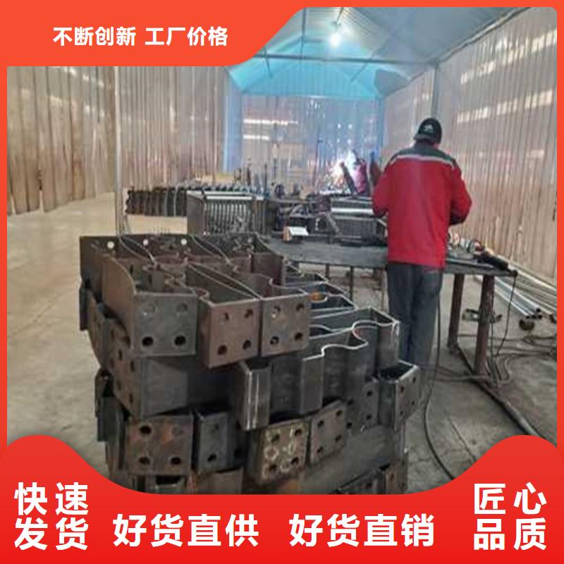 护栏1【防撞护栏】价格实在