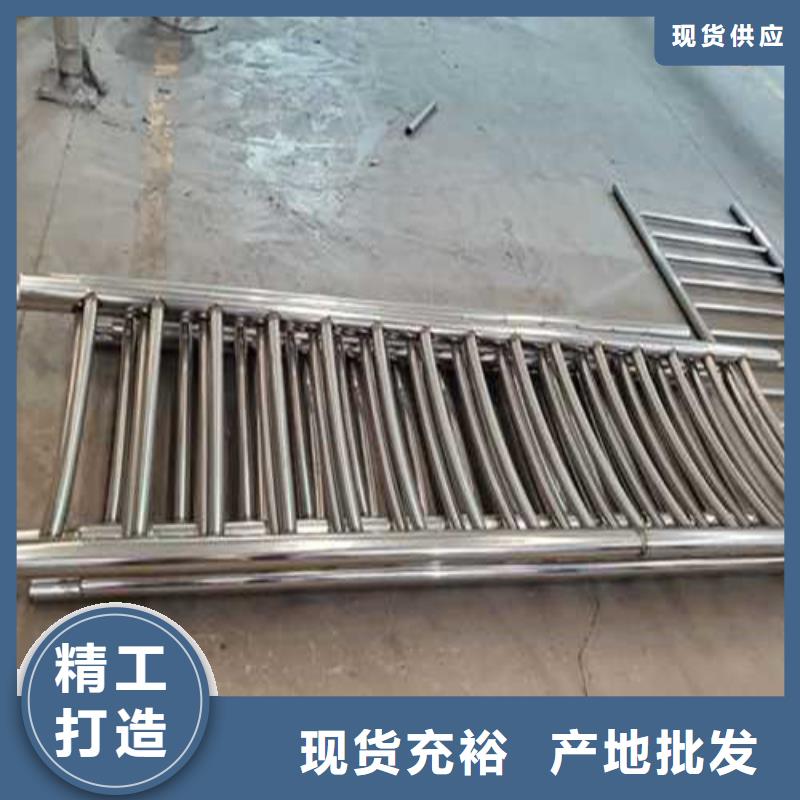 【护栏1】【景观护栏】原料层层筛选