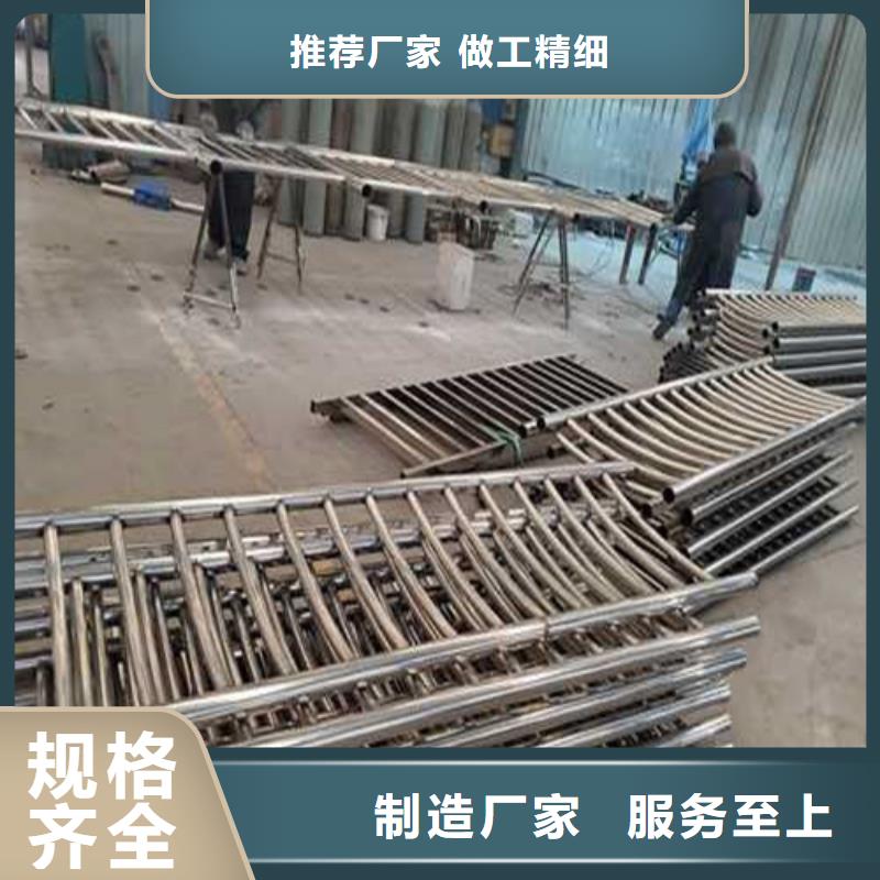 护栏买的放心安兴用的舒心