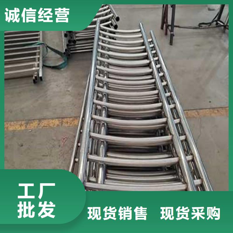 护栏1材质实在