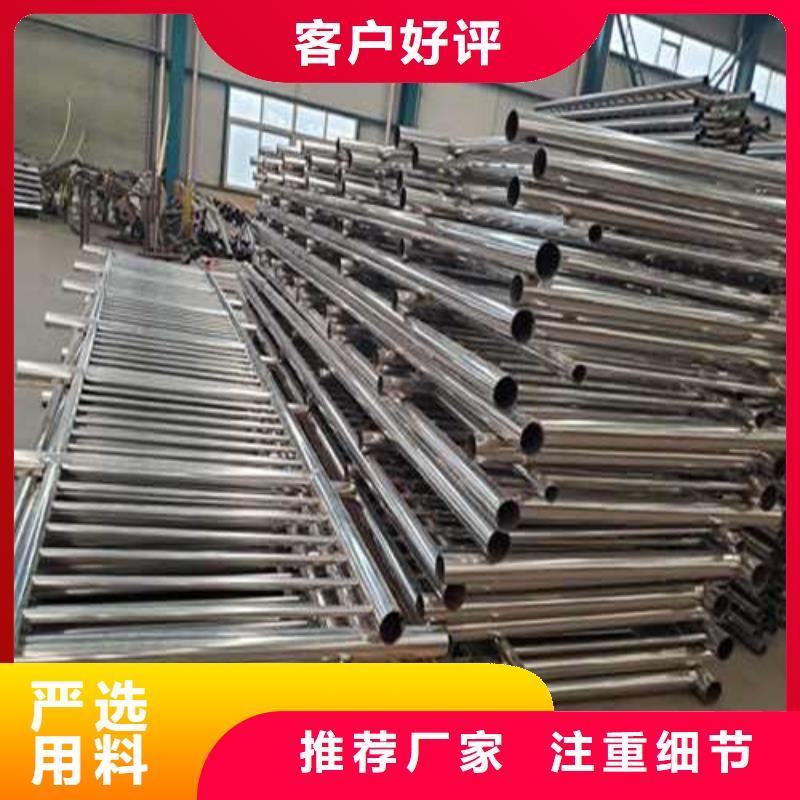 护栏1【桥梁护栏厂】精心打造