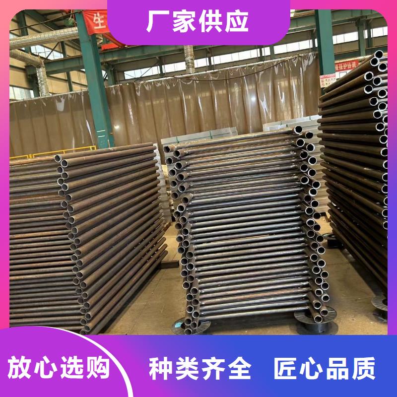  护栏生产安装