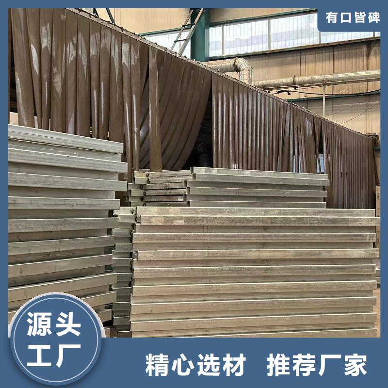 护栏无中间商厂家直销