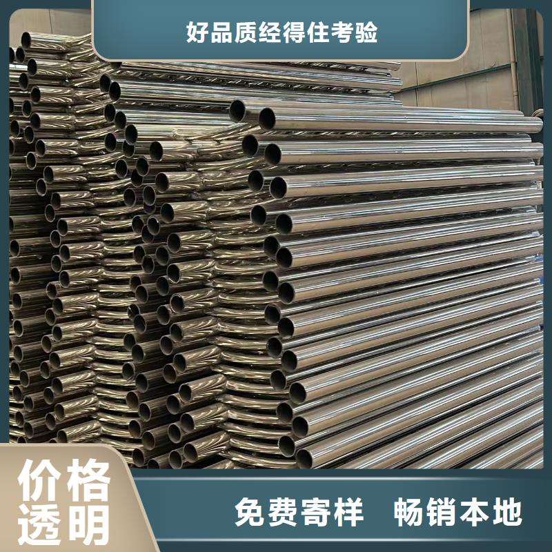 【护栏,防撞护栏厂拒绝中间商】
