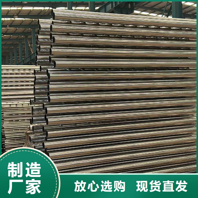  护栏品质服务