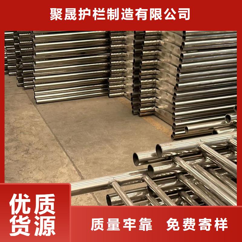 喷塑防撞护栏厂家低价出货