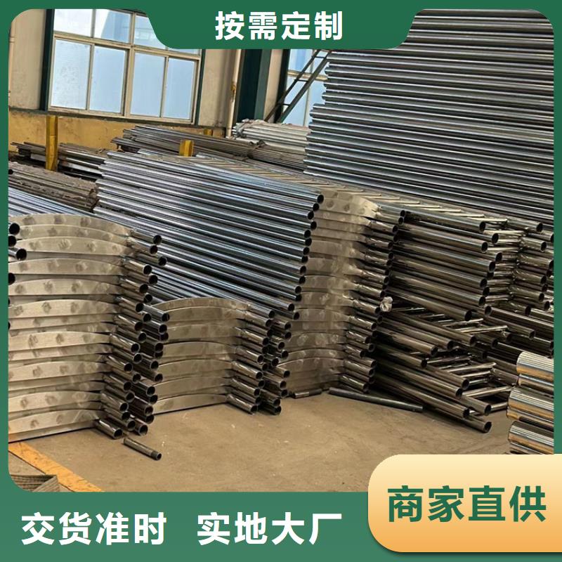 护栏精选优质材料