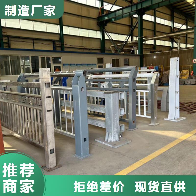 护栏防撞立柱定制零售批发