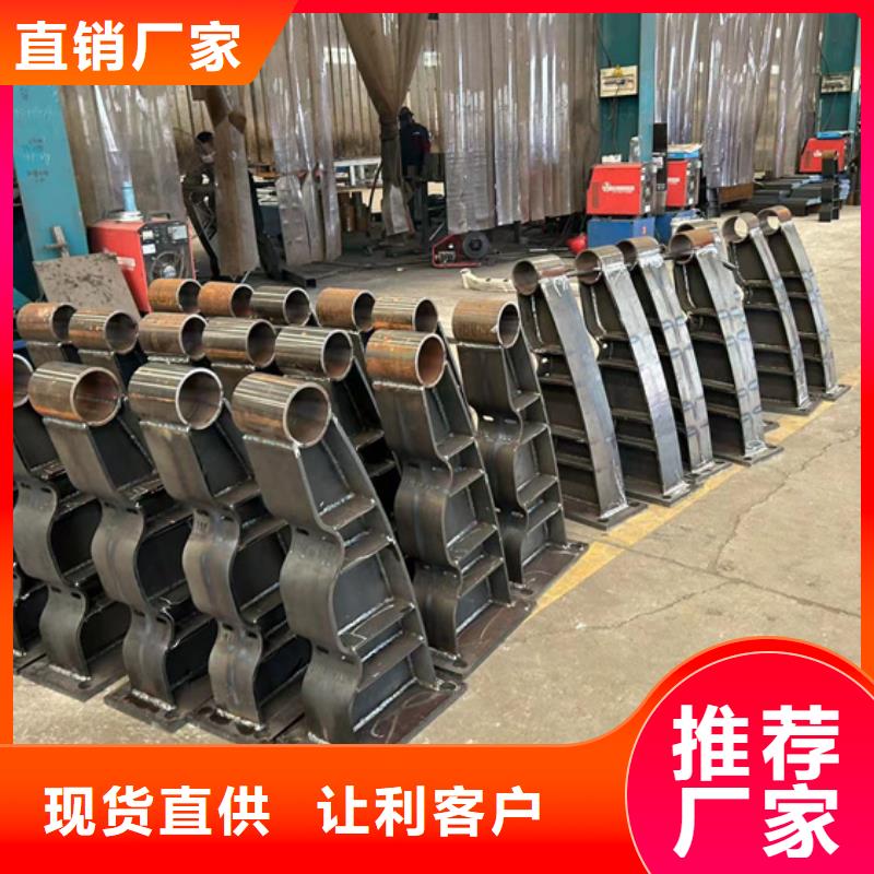  护栏无中间商厂家直销