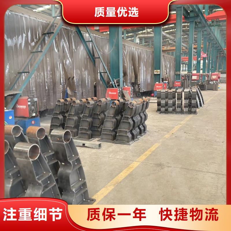  护栏发货及时