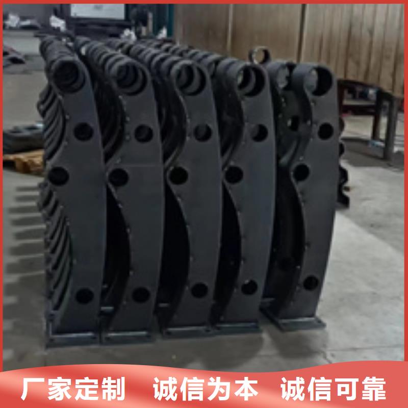 【护栏】M型防撞护栏发货迅速