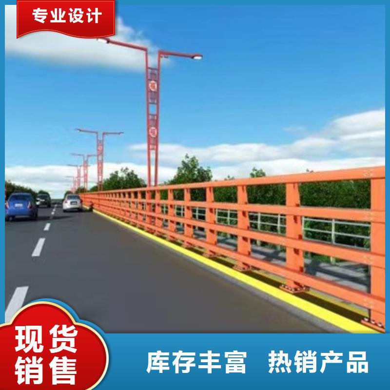 护栏_【立柱】多种规格供您选择
