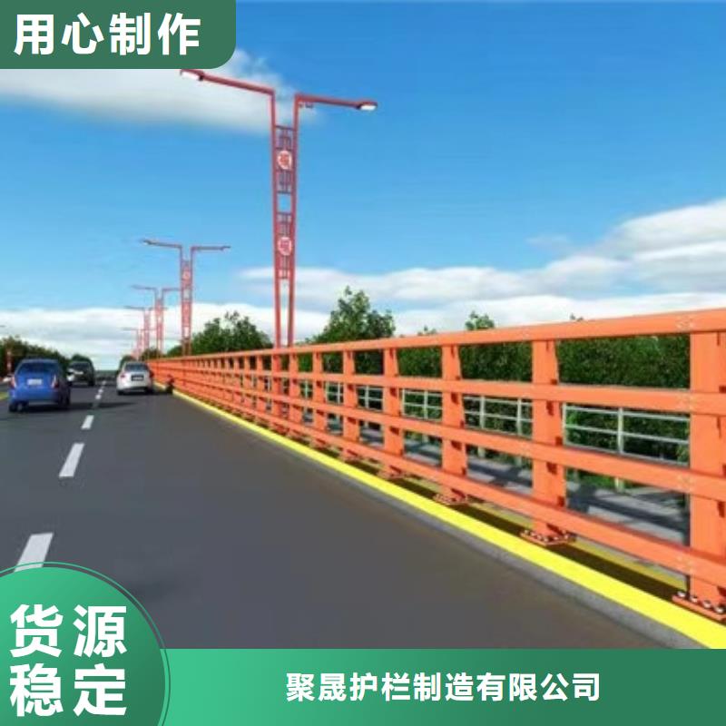  护栏一站式供应