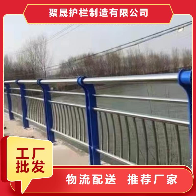 口碑好的河道护栏厂家
