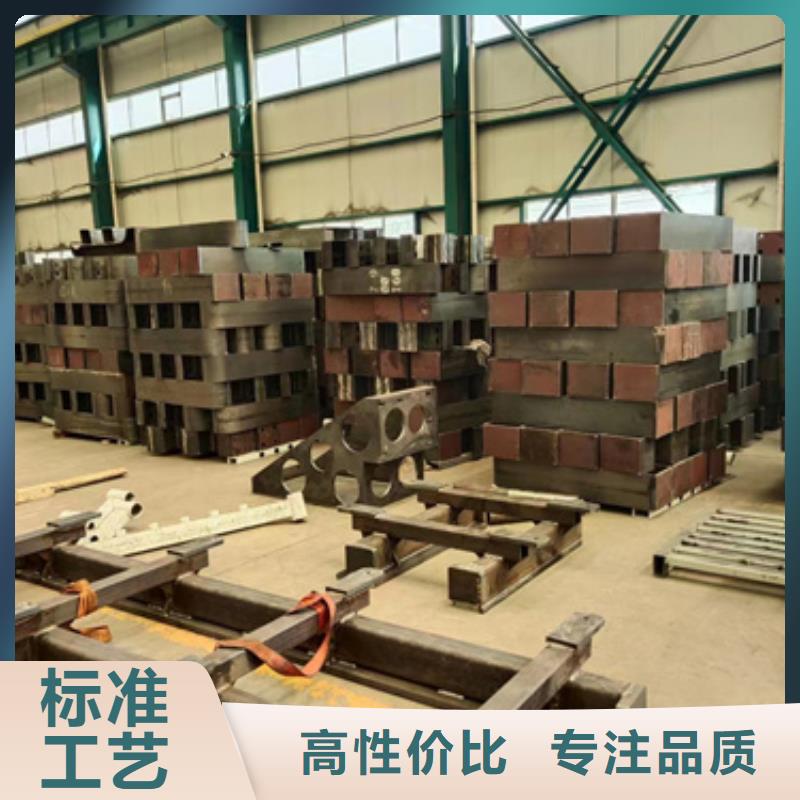 护栏按需定做