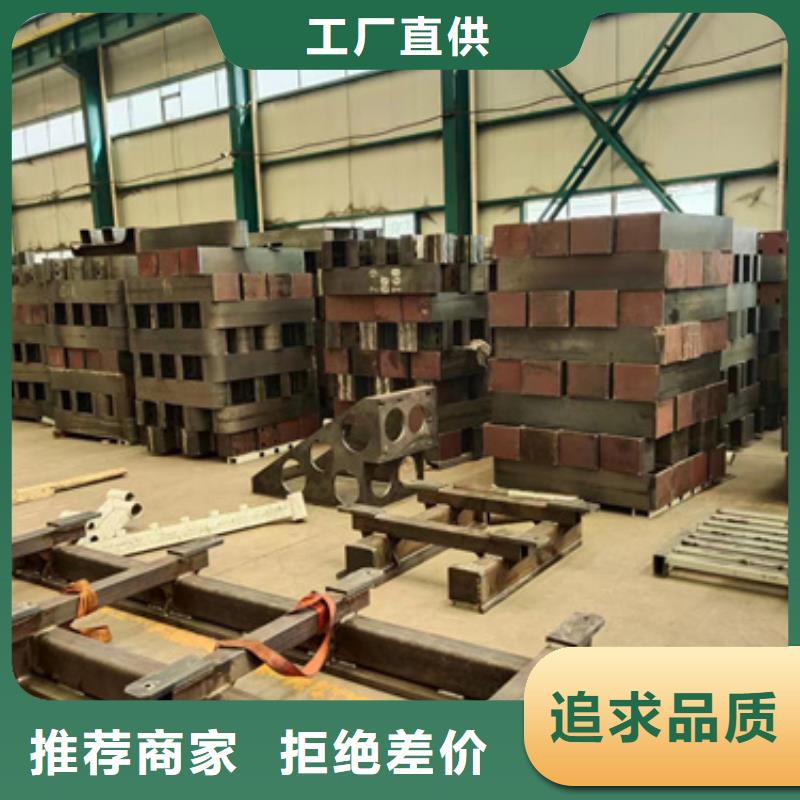 护栏厂家售后完善